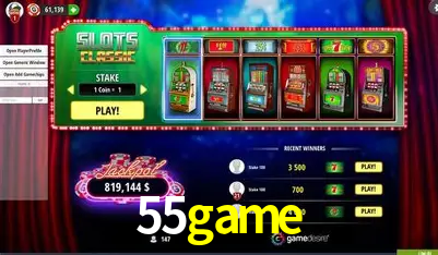 Descubra a Essência do 55game: Nossa História e Compromissos